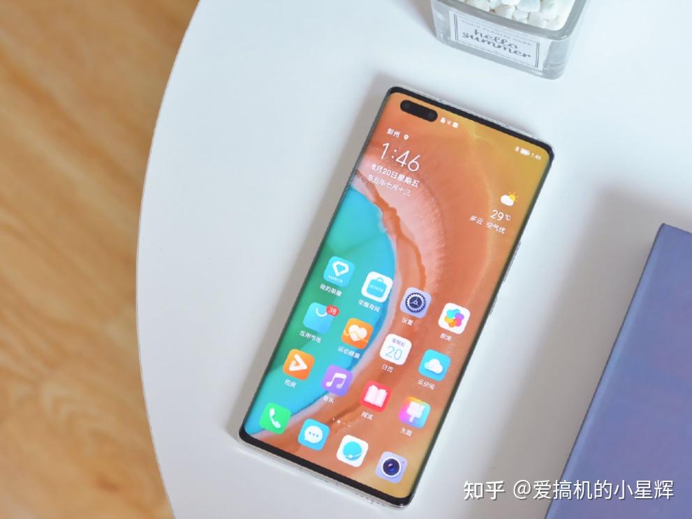 华为magic3pro至臻版,华为magicbookpro 同样定价7999元荣耀magic3至臻版和iphone13pro该怎么选
