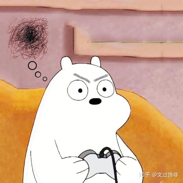 个人头像集合--三只裸熊的n种日常