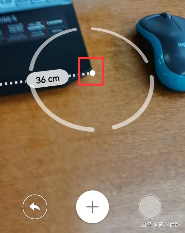 华为手机自带ar测量用手机就能测量长度和身高太方便了