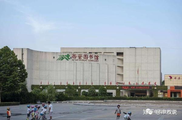 申权说西安西安地铁二号线站名全解二凤城五路市图书馆大明宫西龙首原