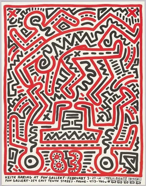 keithharing