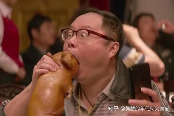 二,微视的朋友们,大家好,下面我给大家表现一个三口一头猪,记得给