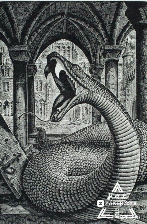 蛇怪basilisk
