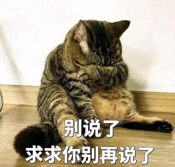 考试考砸了怎么巧妙应对父母?