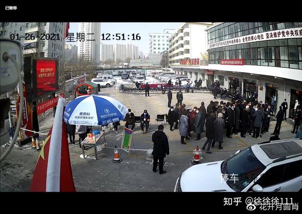 青海西宁中庄村不正之风何时停止,事件至今无人解决?