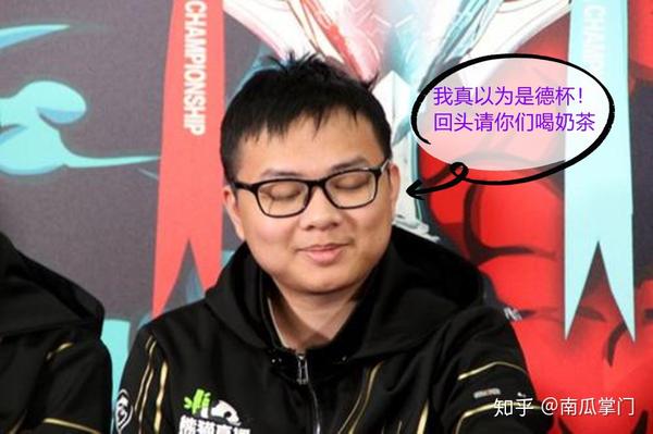 "越南首富"被曝秘闻,水晶哥直言当年那场bo10被sofm当作德杯打了
