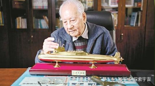 共和国勋章获得者黄旭华:对国家的忠,就是对父母最大的孝