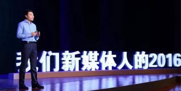 李叫兽的"倒掉",让多少80,90后松了一口气