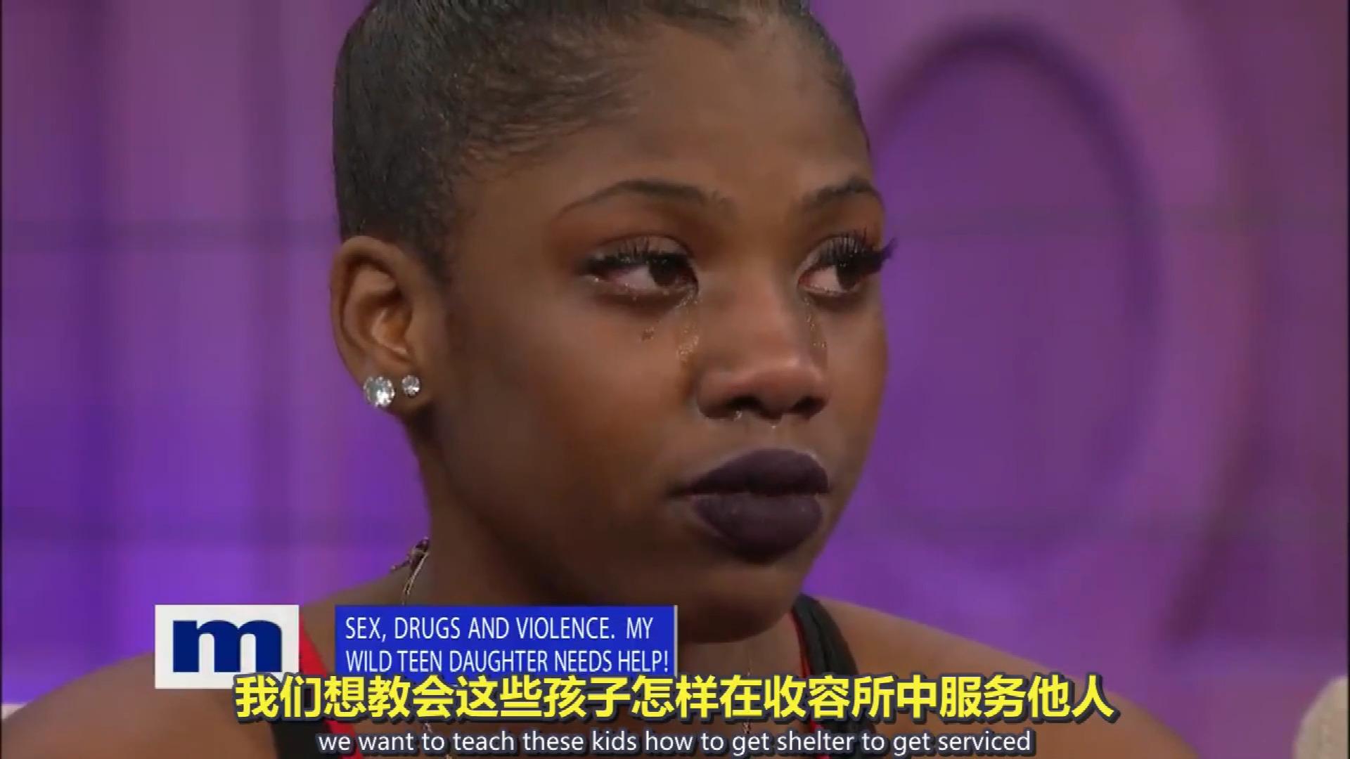假死药换醒了叛逆少女