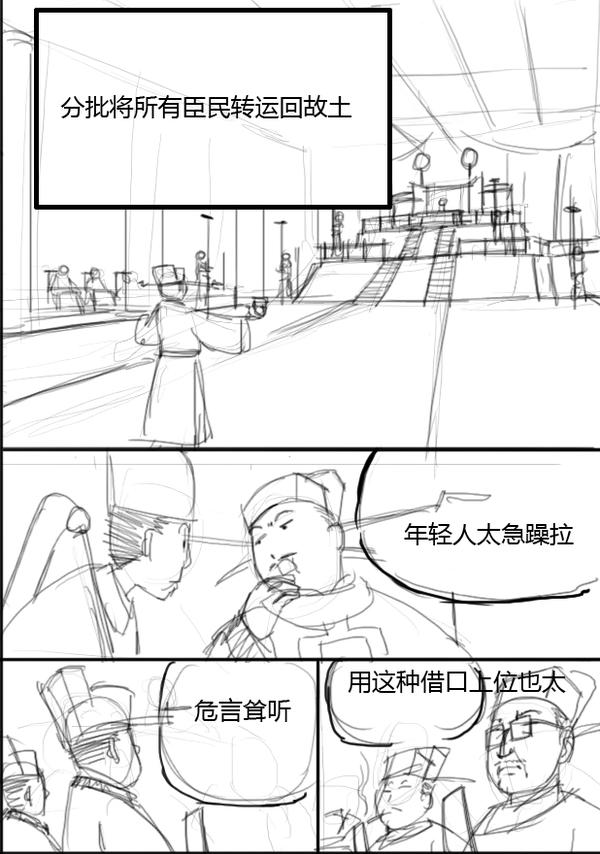 地图 600_854 竖版 竖屏