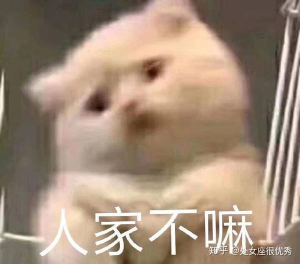 有什么适用于和老公/男票撒娇的可爱表情包?