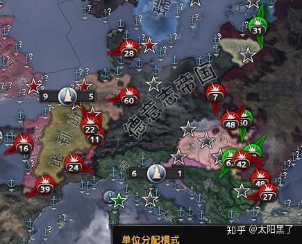 钢铁雄心4里,不点历史国策,大家都遭遇哪些奇特局面?