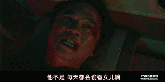 故事会鬼上身那些事,这部韩剧吓人到连官方打码?