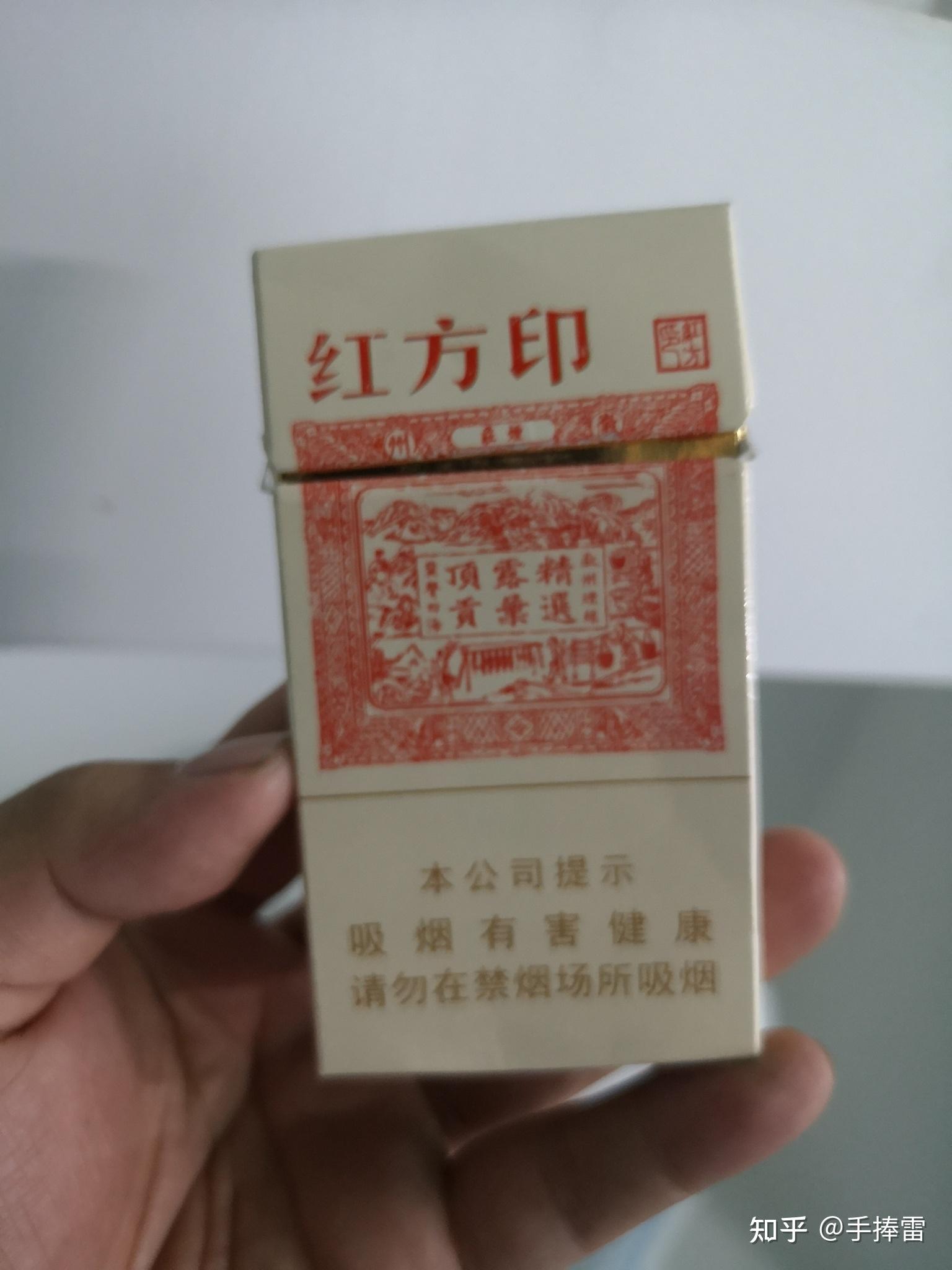 现在随处可见的20以内细烟都有哪些
