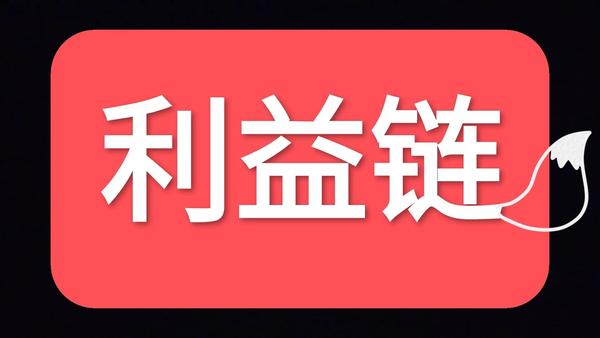 五项奥赛只面向高中生,培训机构奥赛招生,背后隐藏什么利益链?