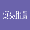 belli璧丽