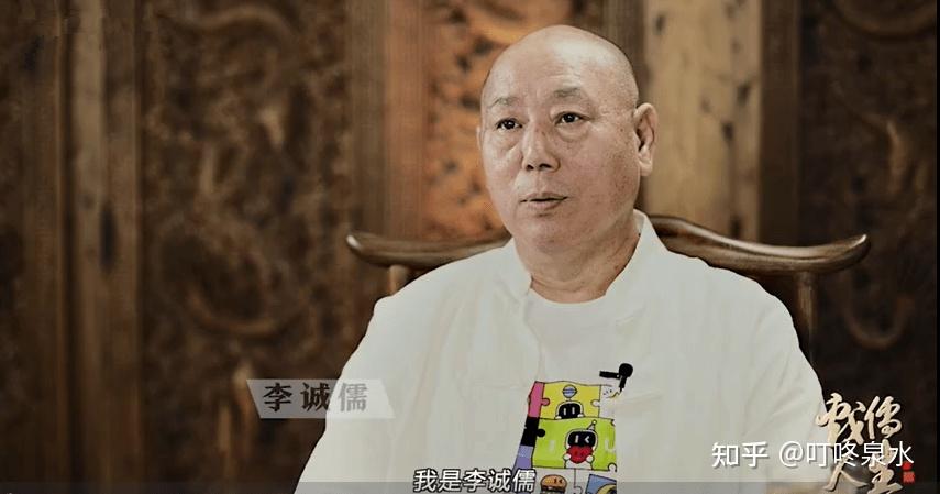 这一期以"不要用廉价的笔触引起廉价的共鸣"为题目,李诚儒老师为观众