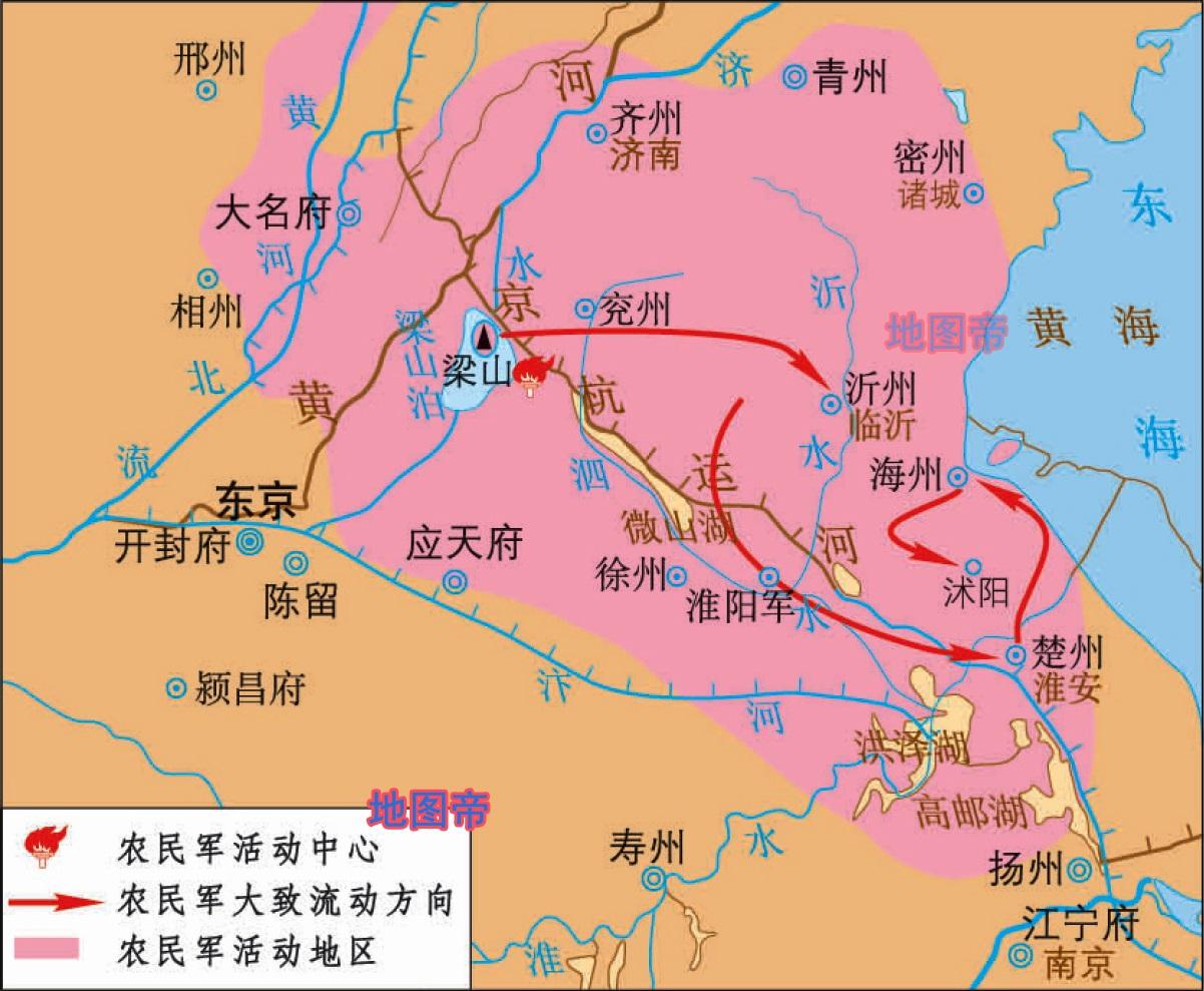 水浒传中八百里梁山泊去哪里了