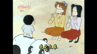 若是碰到孩子上厕所,那么异性父母可以请