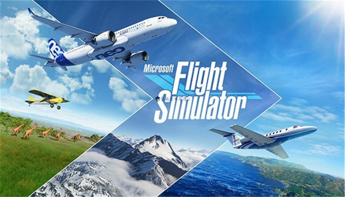 开着飞机进行全球旅行微软模拟飞行2020试玩感受