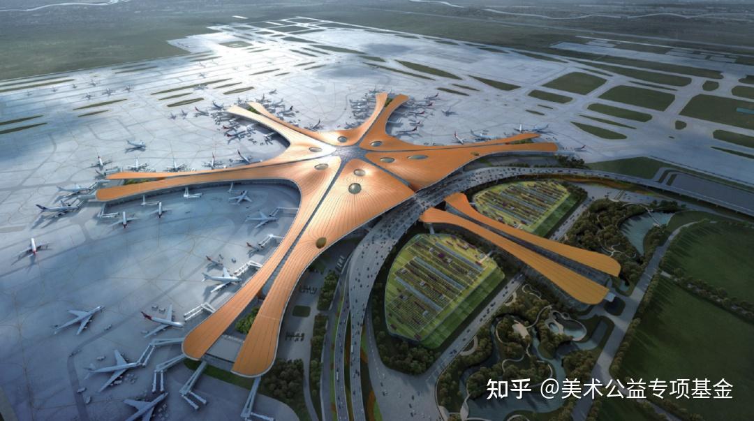 艺术塑造人文机场北京大兴国际机场公共艺术实践
