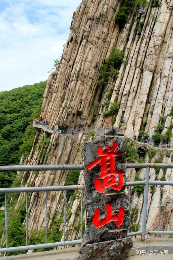 登封当地人实用介绍河南嵩山少林寺旅游攻略