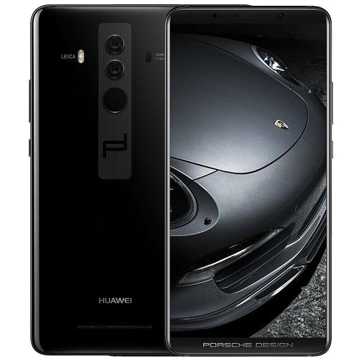 华为(huawei) mate10 保时捷设计限量版 钻石黑 全网