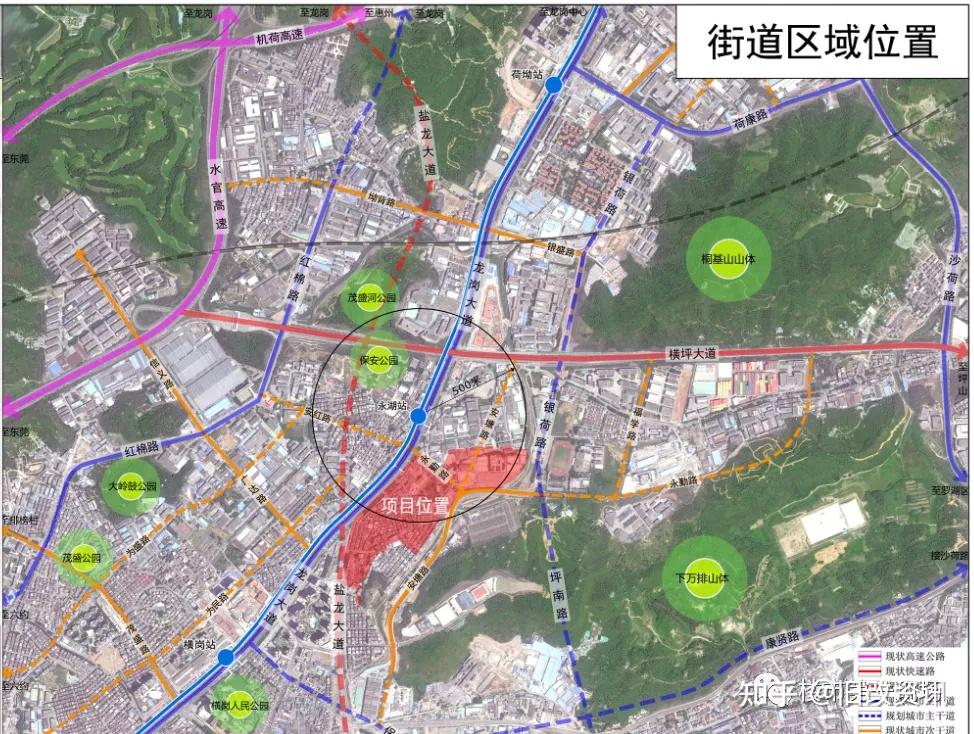 深圳龙岗永湖振元新坡塘旧改项目已立项出专规部分已拆