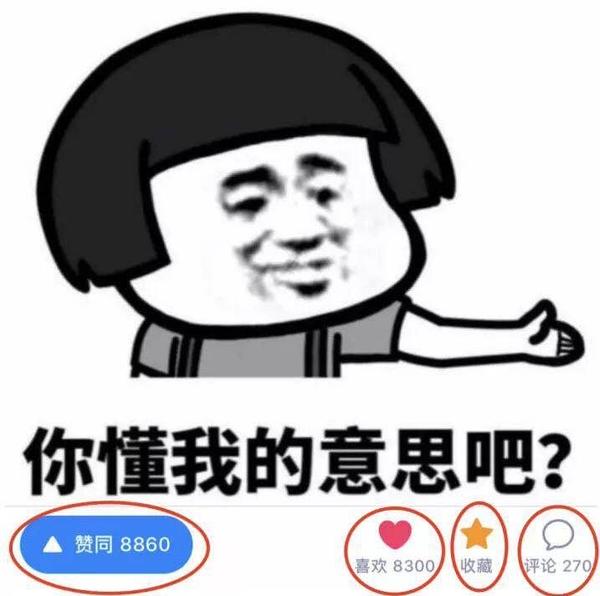 以下为干货—————— 在讲求职攻略之前,先解决前两