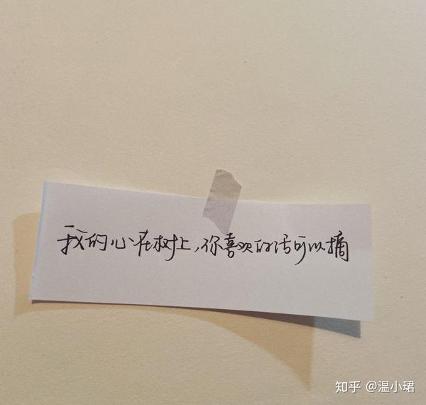 一些心酸现实的伤感丧句子集