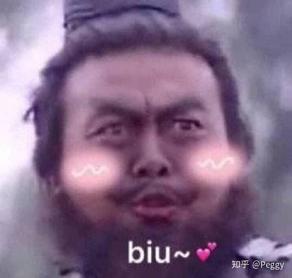 笑点低泪点高怎么办