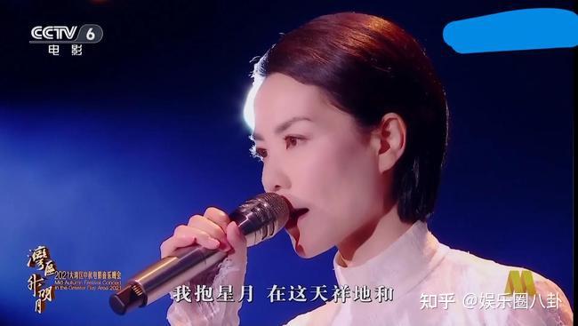 中秋晚会明星表情大赏谢霆锋听王菲名字面无表情邓紫棋求掌声