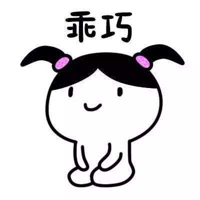 自从看到异形以后,满脑子都是白白嫩嫩的应该很好吃,看完了去吃饭还在