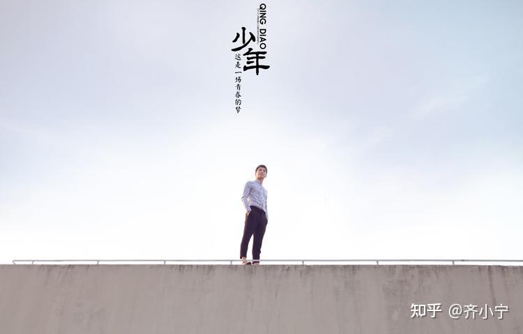 有哪些赞美少年的唯美句子