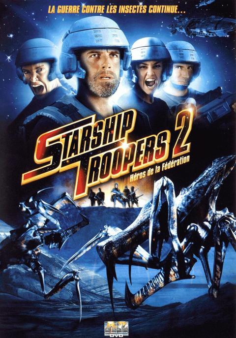 电影《星河战队2:联邦英雄》中的彩蛋有哪些?