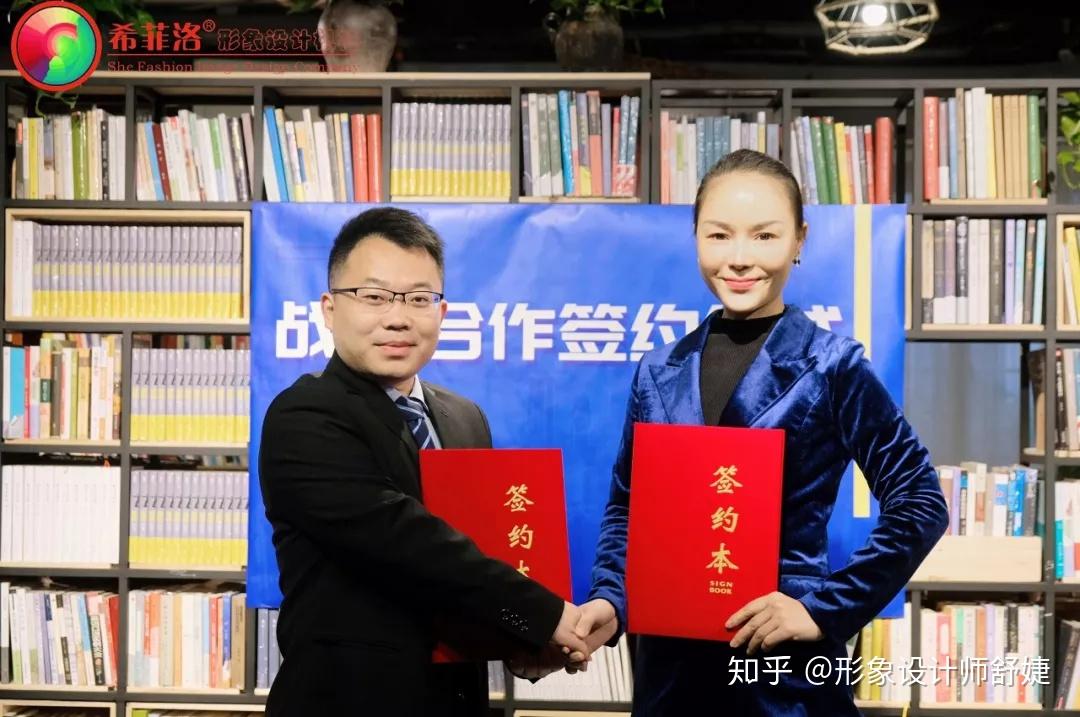 立美业时代潮头发思想之先声丨广西芳华女子典雅美学院创始人吴欣谣