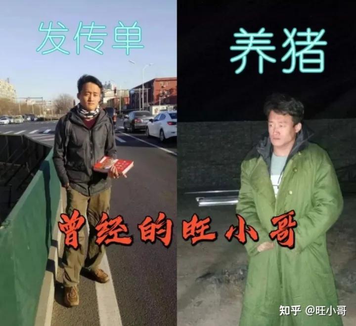 抖音官方故事怎样做？泄漏一个赚钱更靠谱的—抖音养生书单 ...
