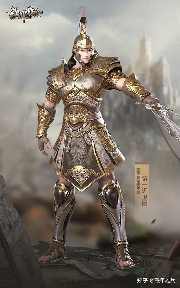 甜蜜浪漫铁甲雄兵樊梨花七夕皮肤上线