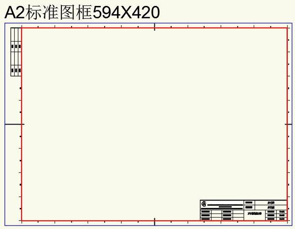 专业软件提供的功能; 2,使用insert命令插入内部,外部预先定义的图框