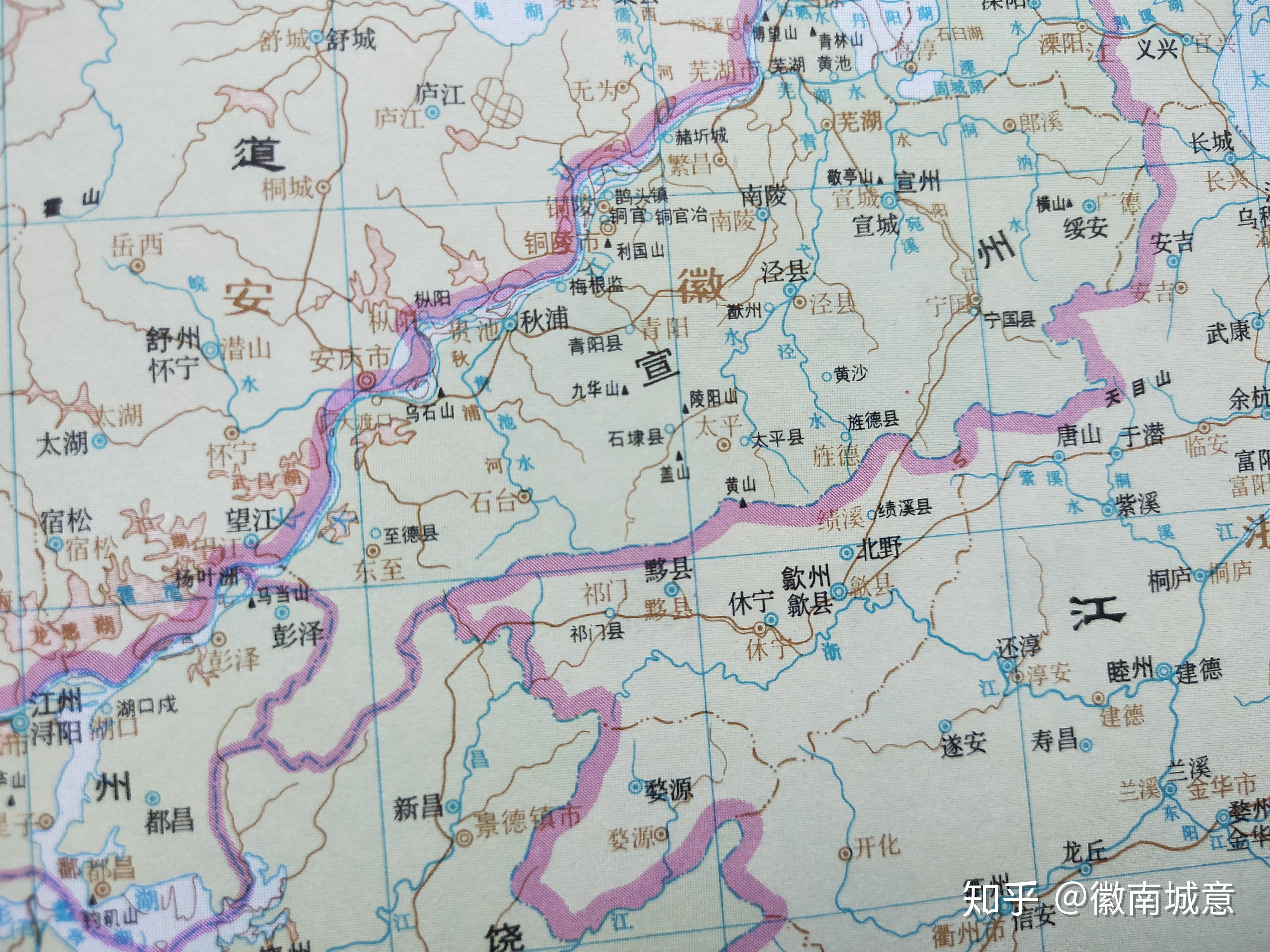 元代设置行省,铜陵属江浙行省池州路.