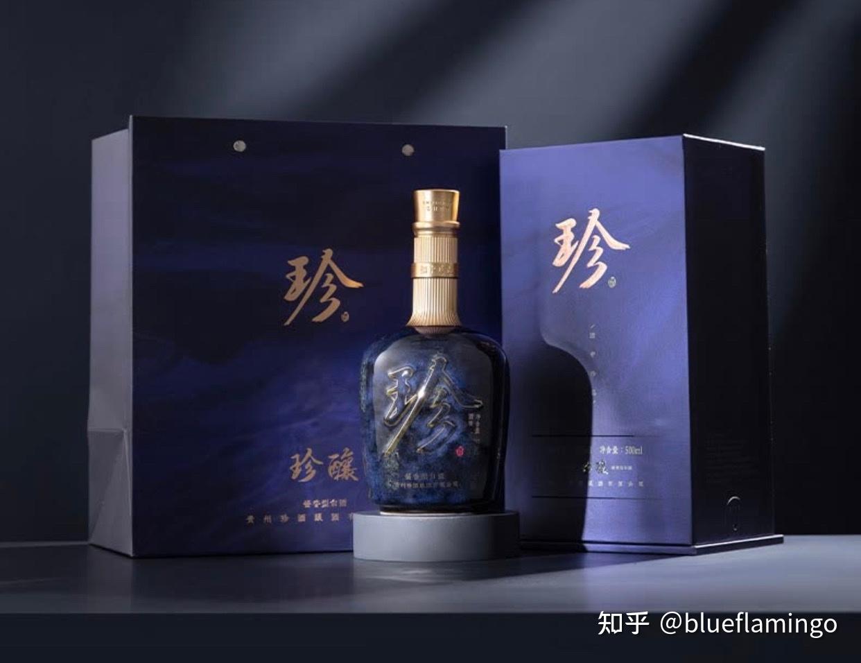 在积极求新求变之中,珍酒今年推出的新品"珍酿"系列凭借着"下喉柔和不