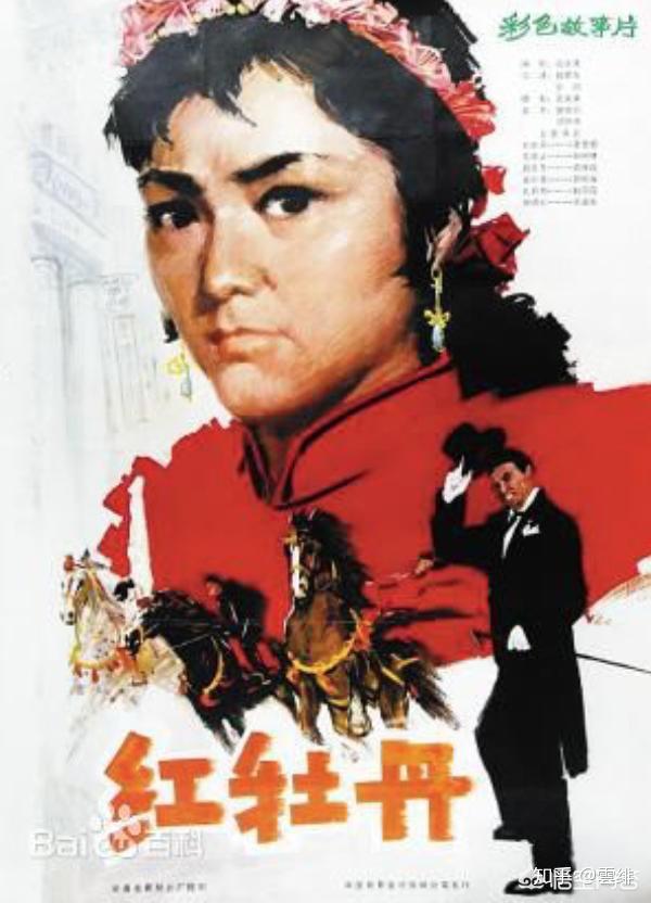张圆联合执导,姜黎黎,孙树林,高保成等人联合主演的一部故事片