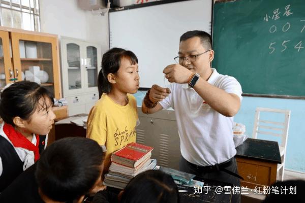李栋老师