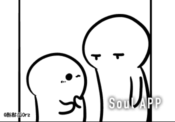 嗯,和前男友属于校园恋爱,,晚自习下,前男友生气了,原因是我和某个