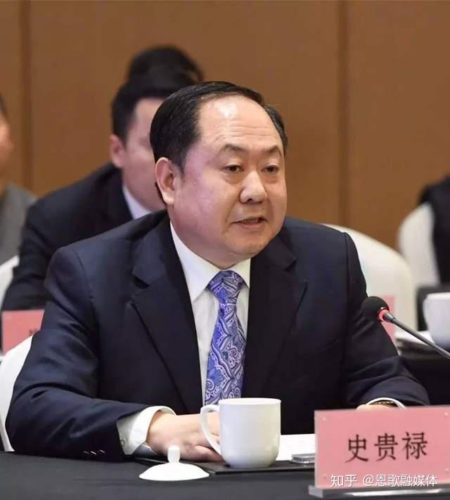 史贵禄(陕西荣民集团董事长)