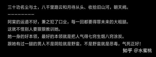 艾玛po作者合集
