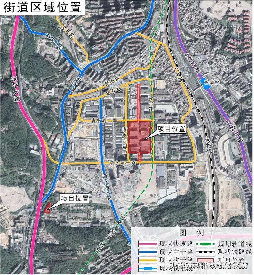 规划(草案优化)已通过深圳市罗湖区大梧桐新兴产业带(清水河片区)建设