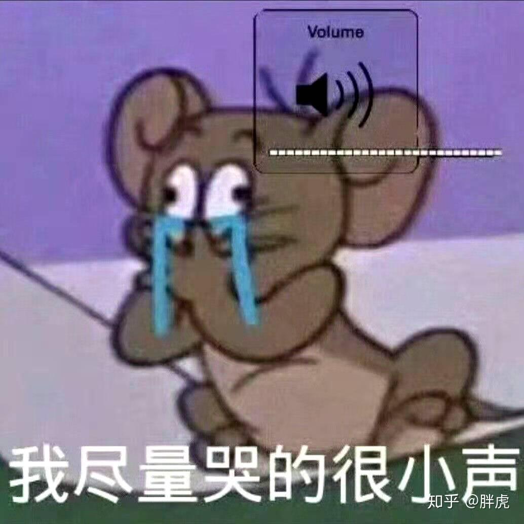 驯兽大师斯金纳