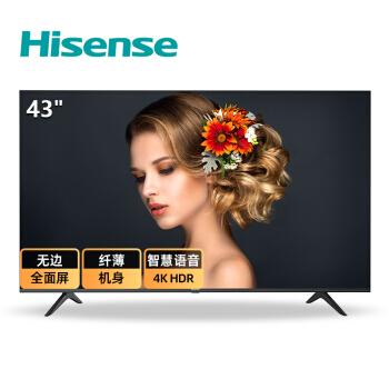 海信 hz43e3d 43寸全面屏4k平板电视