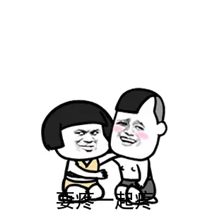 最好的安慰就是陪伴. 内容来源丨速益时间